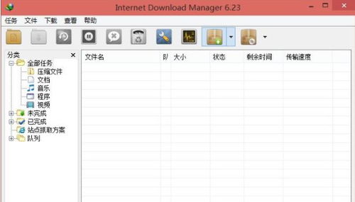 6款良心電腦必備軟件,每一款都是精品 工作效率提升一倍